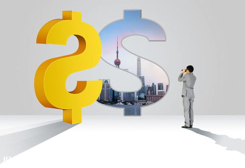學校教育產(chǎn)品買點 教育咨詢——知識經(jīng)濟時代的新貨幣